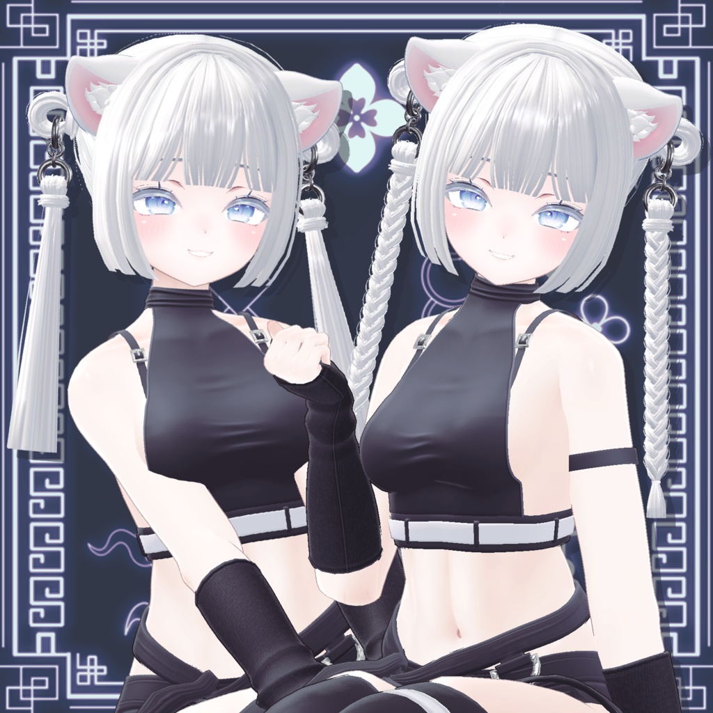 【18アバター対応】Twin♡Ring♡Tail 【VRChat想定】