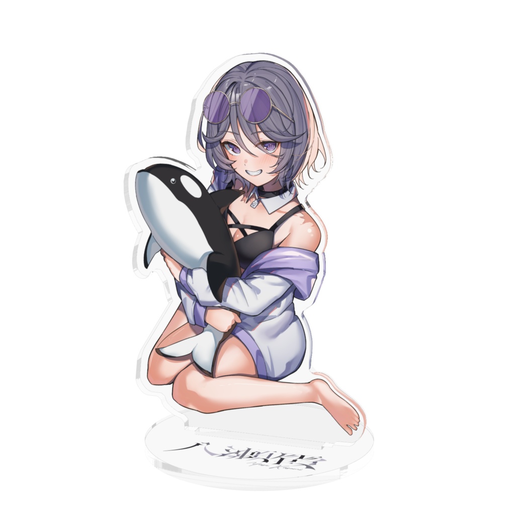 アクリルスタンド（夏）