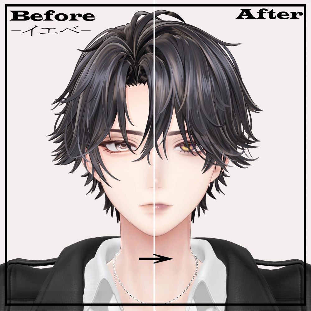 【悠莉専用】Make up&Eye Texture