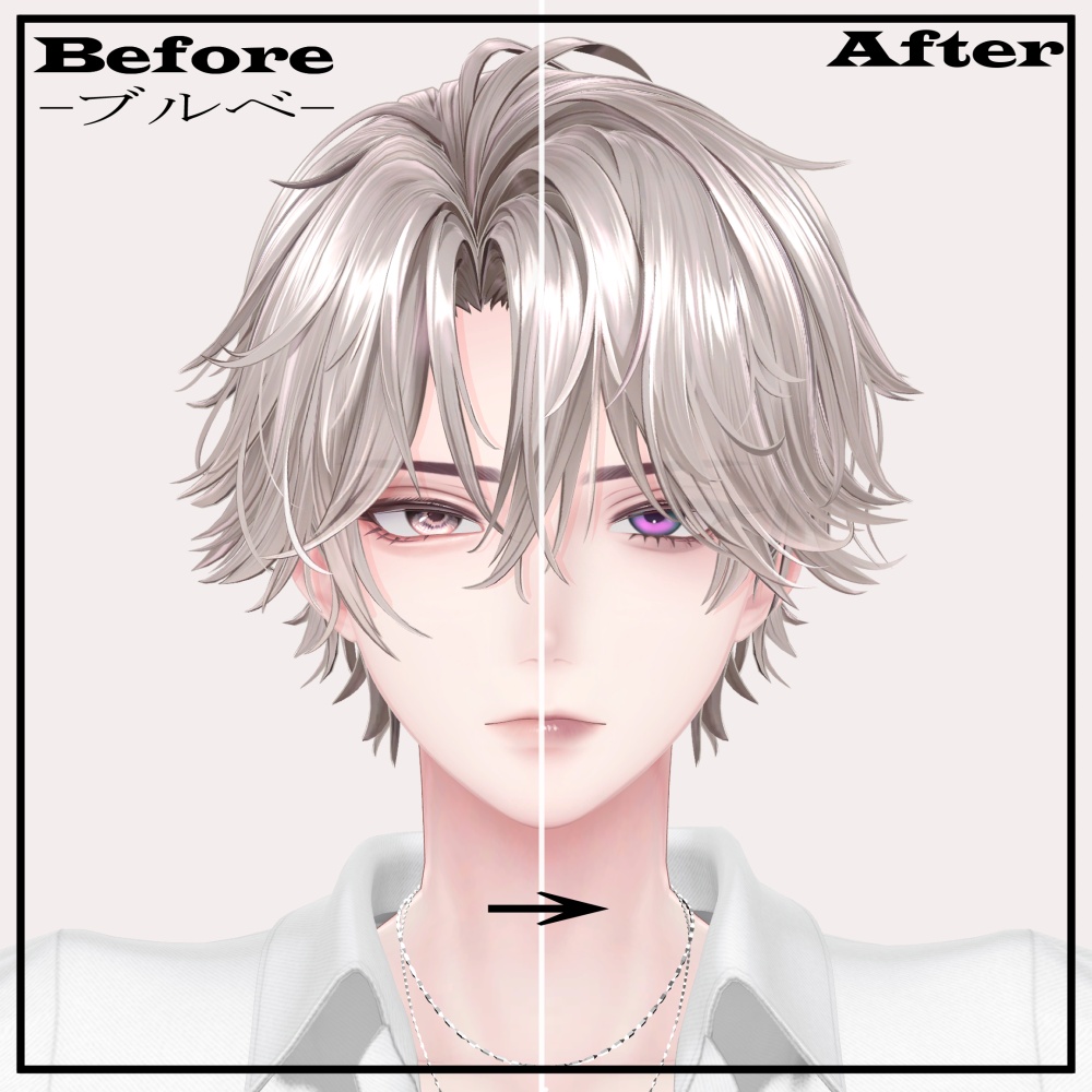 【悠莉専用】Make up&Eye Texture