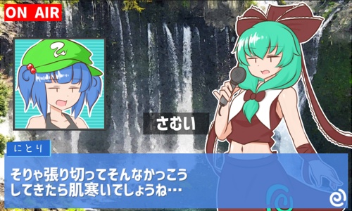 雛ちゃんのリポート万歳