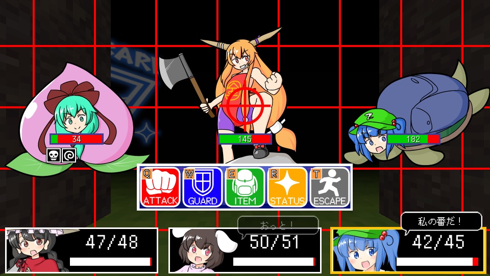 ダンジョン雛ちゃんズRebuild