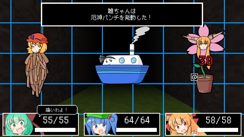 ダンジョン雛ちゃんズRebuild