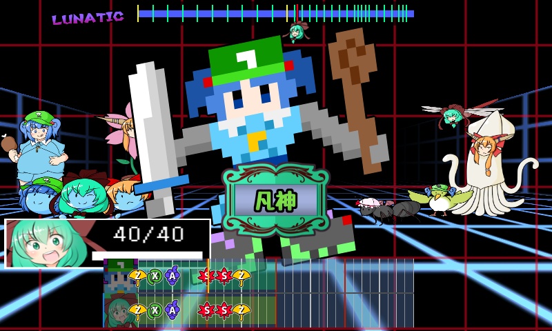 雛ちゃんのリズム職場体験(仮) プレ体験版