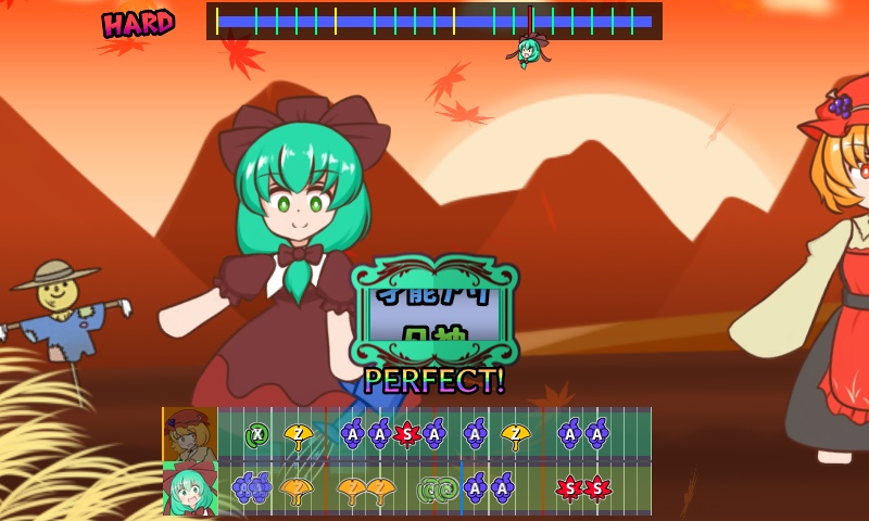 雛ちゃんのリズム職場体験(仮) プレ体験版