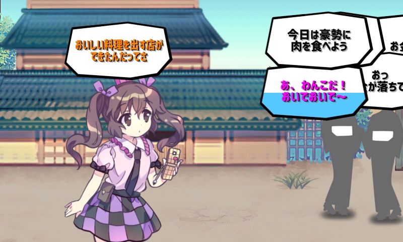 ゴーストライターはたてちゃん【東方】