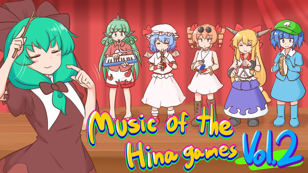 Music of the Hina Games Vol2【サントラ】
