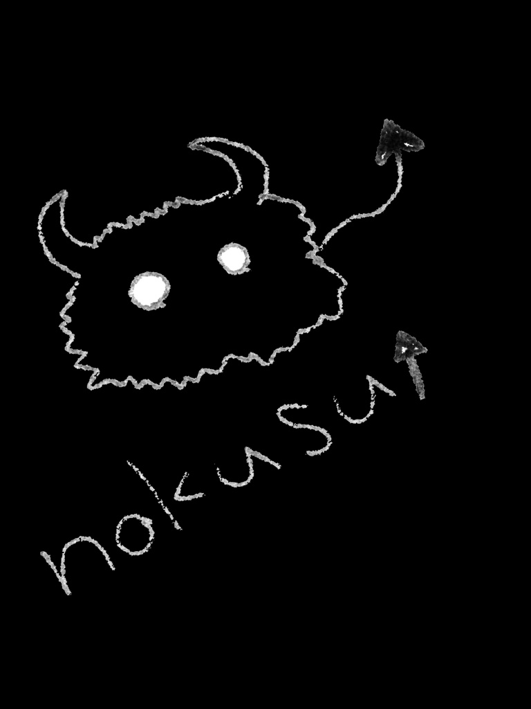 nokusu