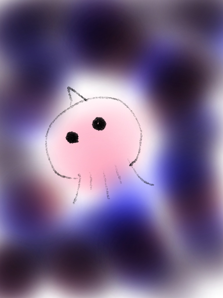 The Little One witl a Horn