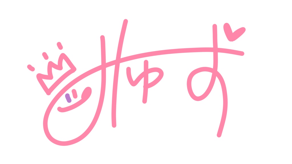 みゅーず サイン アクリルキーホルダー