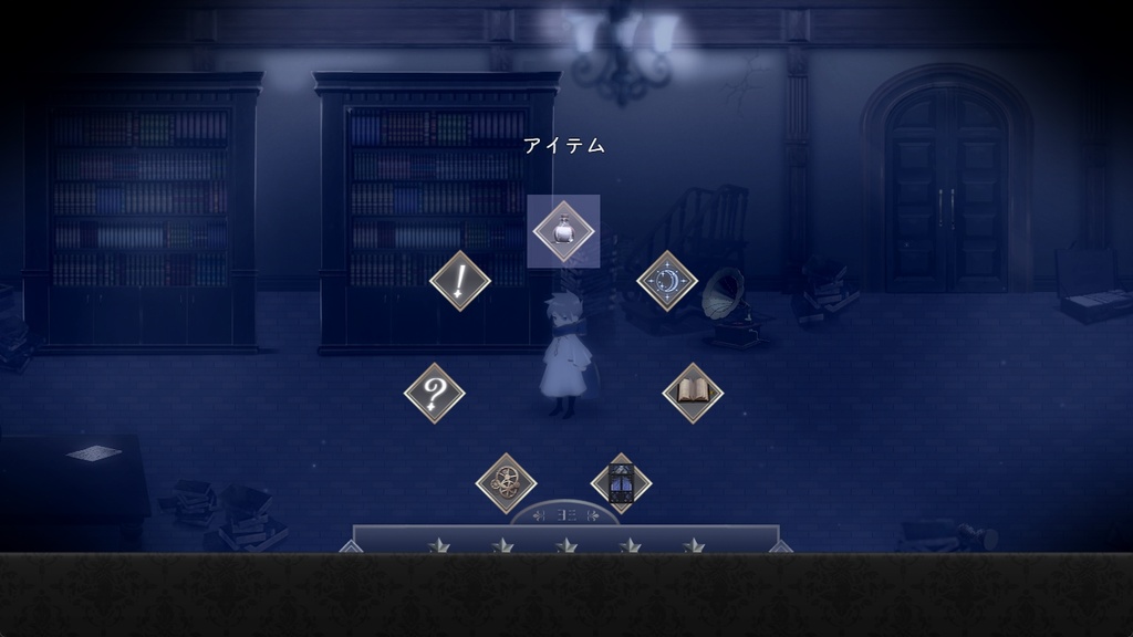 ヒサとヨミ 第1章 二人の魔法使い