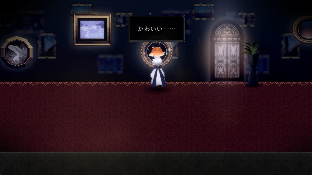 ヒサとヨミ 第1章 二人の魔法使い