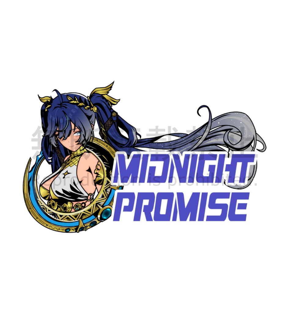 Sticker MIDNIGHT PROMISE