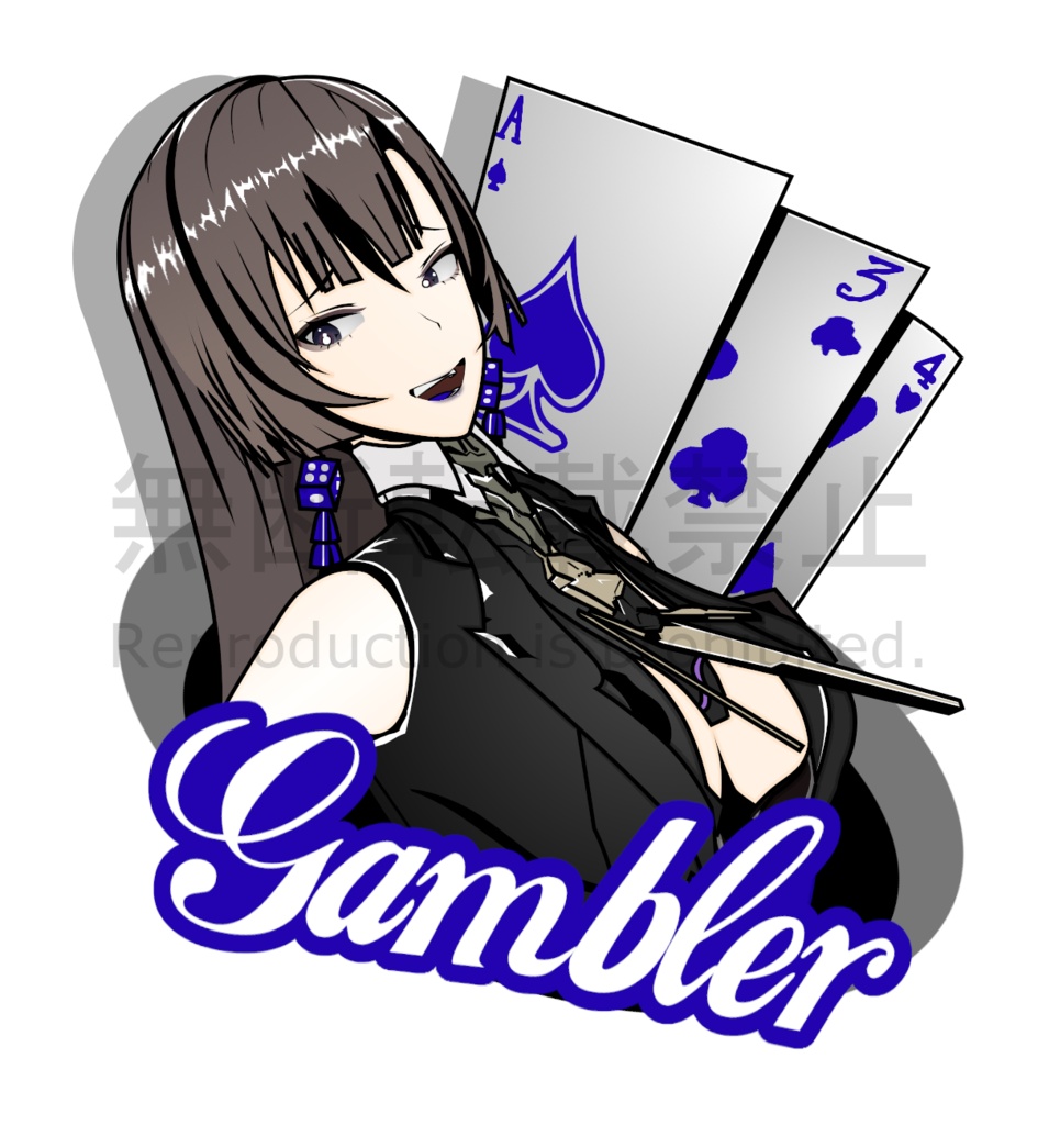 Sticker Gambler