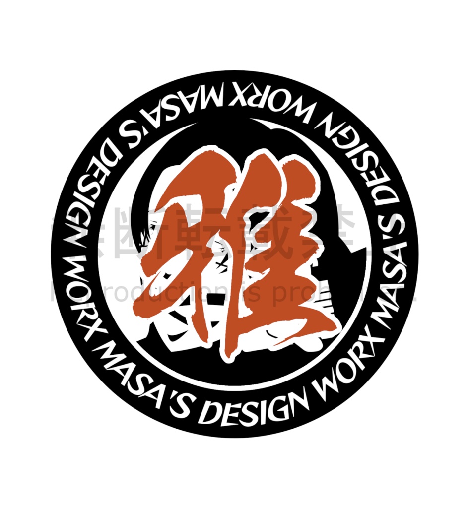 Sticker MASA'S DESIGN WORX