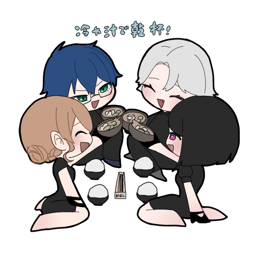 エニグマステッカー