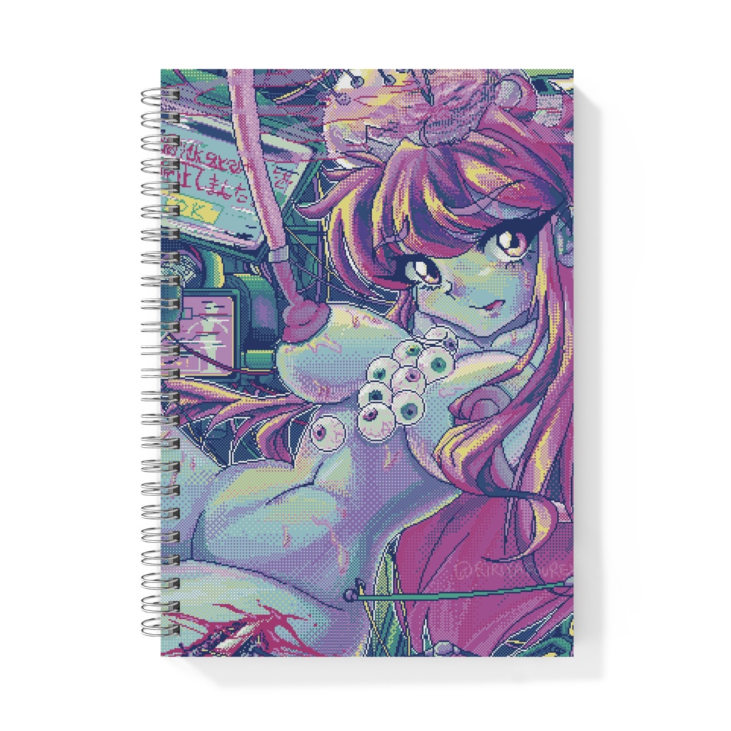 自分で欲しいから作ったノート