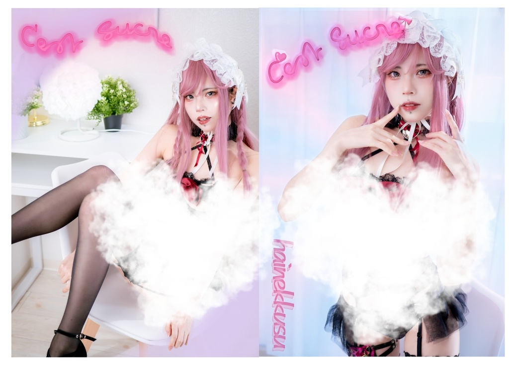 PSC新刊『C'est sucre'』