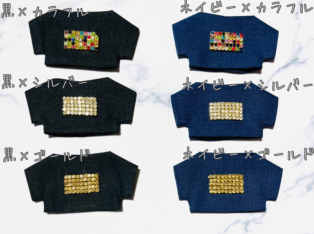 ギラギラTシャツ