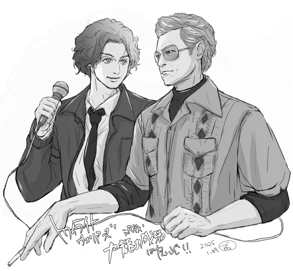 トワイライト・ウォリアーズお絵描きまとめ