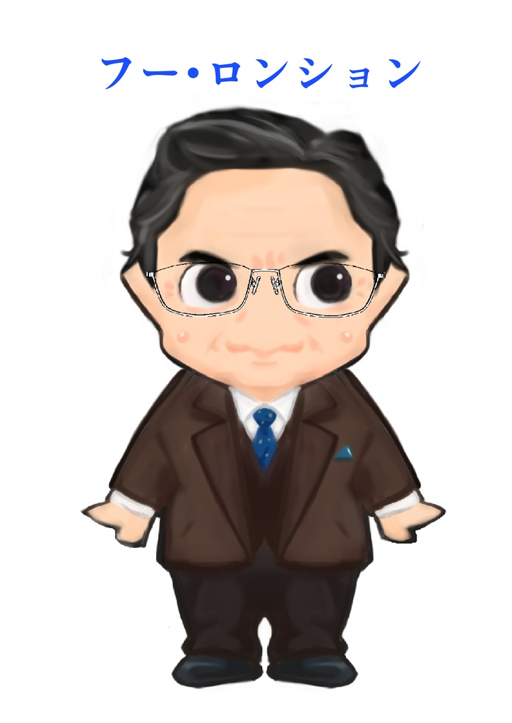 シャドエシール