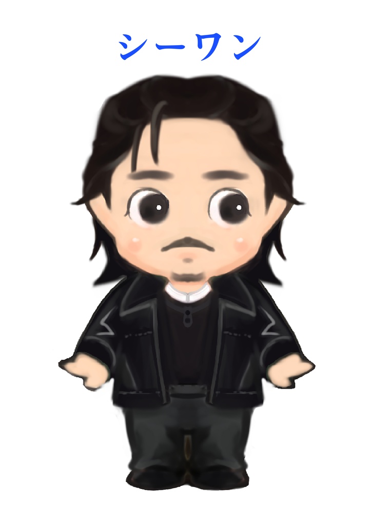 シャドエシール