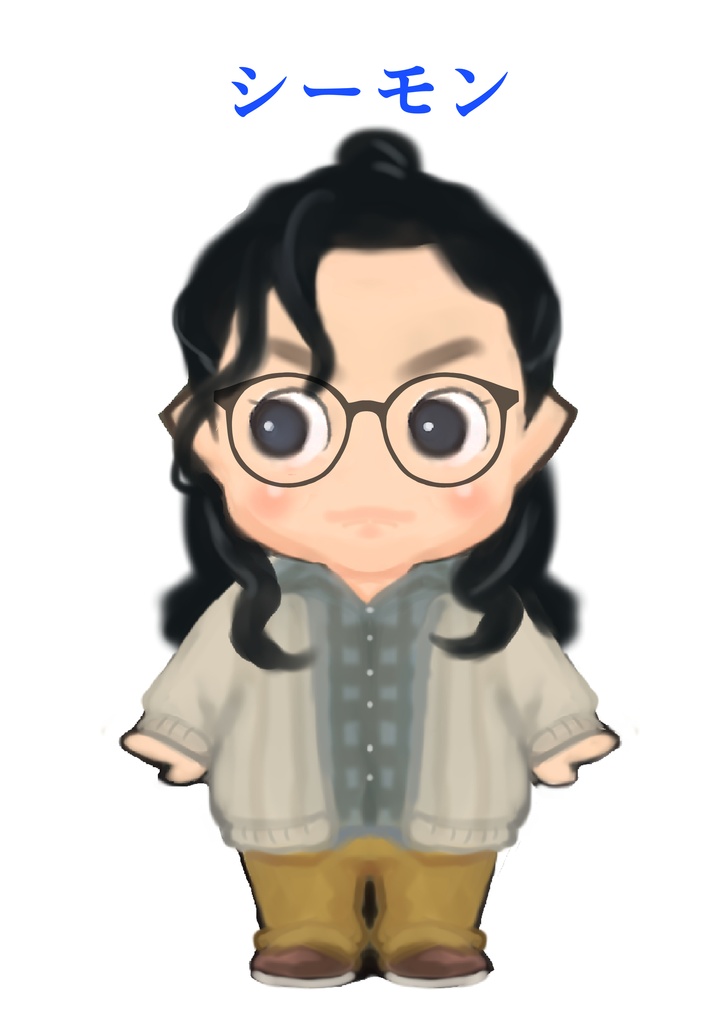 シャドエシール