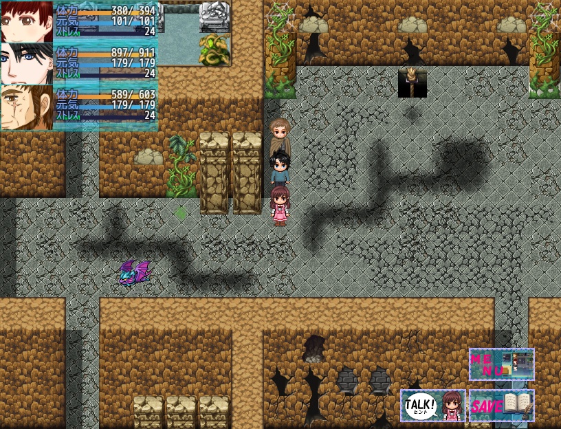 創作した小説が世界の神話になっていた頃・win版