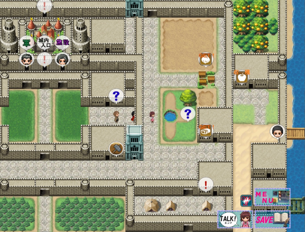 創作した小説が世界の神話になっていた頃2・win版