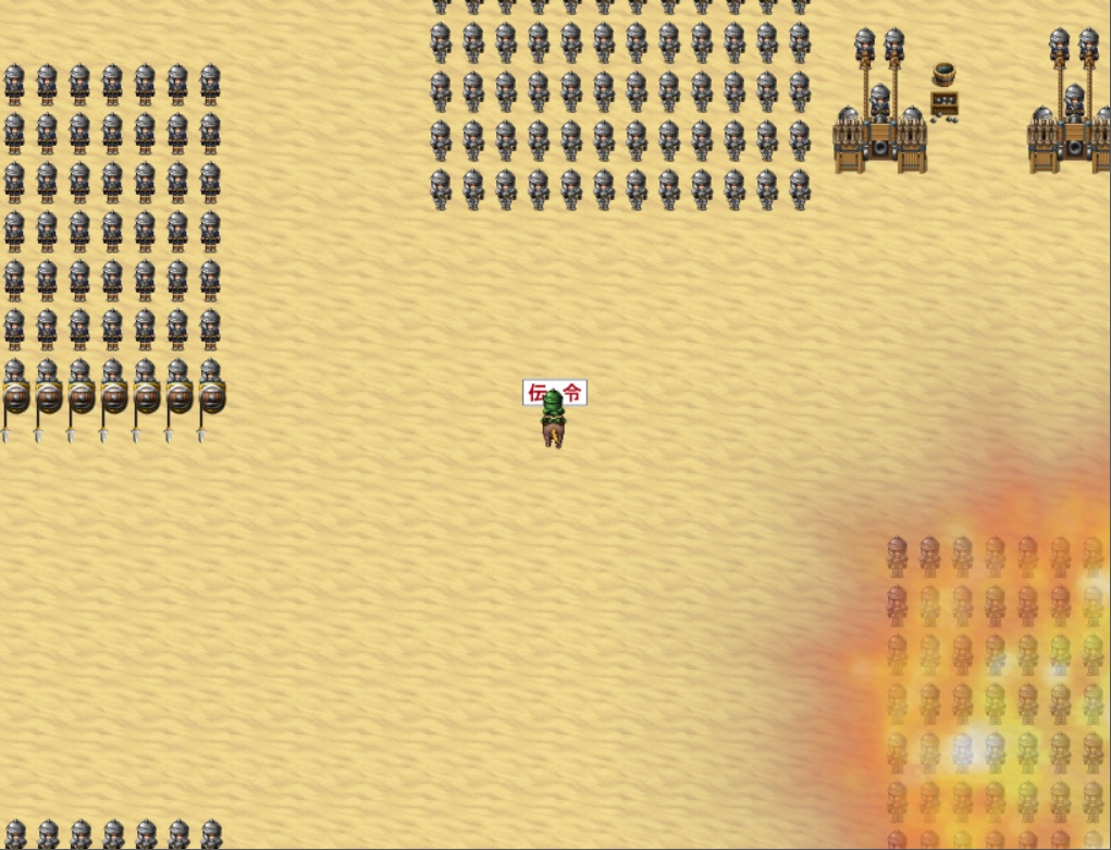 創作した小説が世界の神話になっていた頃2・win版