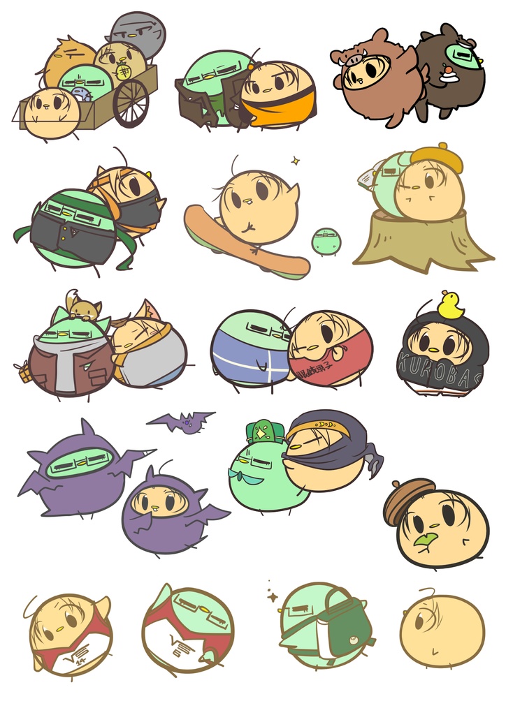 チャリピヨアクセサリー