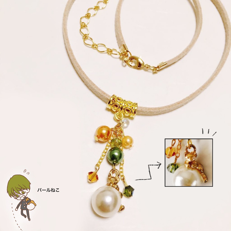 真ちゃんのラッキーアイテムシリーズ〜ねこ・きりんネックレス〜