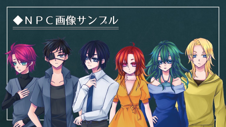 【CoC 6版/7版】TRPG同好会殺人事件 SPLL:E198612