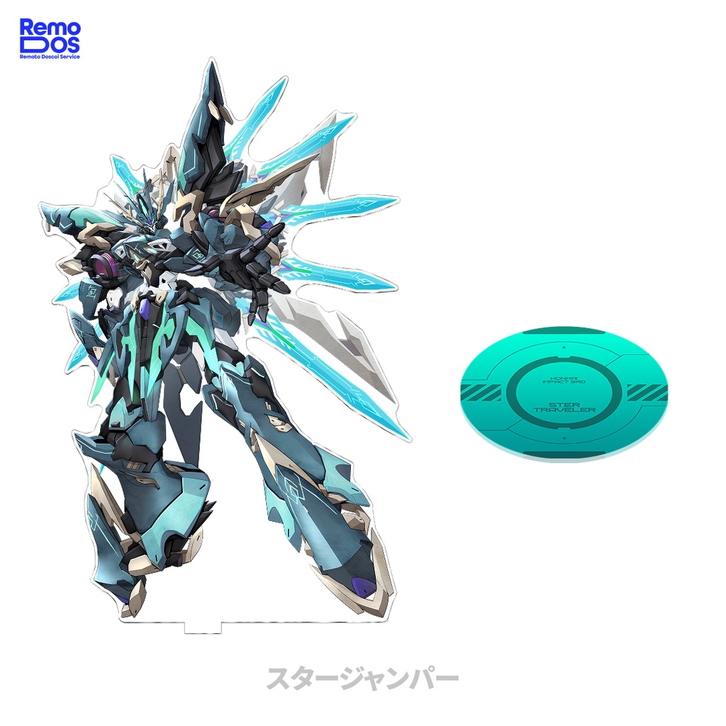 アクリルスタンド|スタージャンパー&ヴィタ