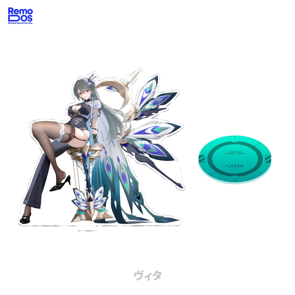 アクリルスタンド|スタージャンパー&ヴィタ