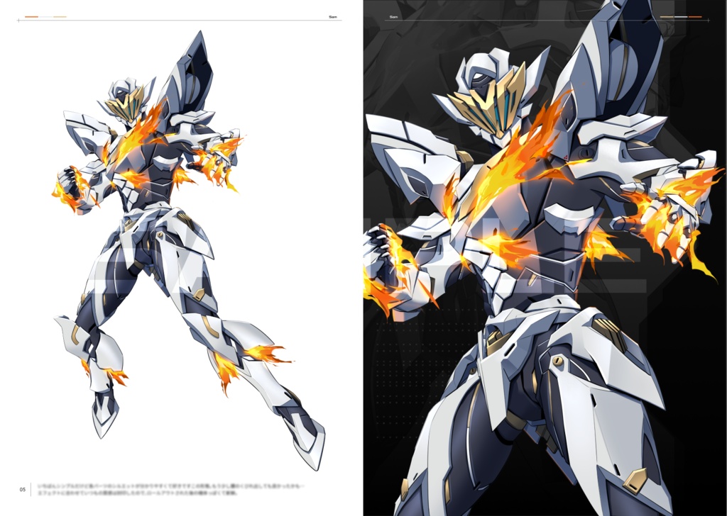 Fan Art Book vol.02