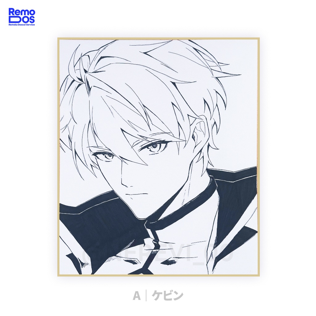 手描き色紙