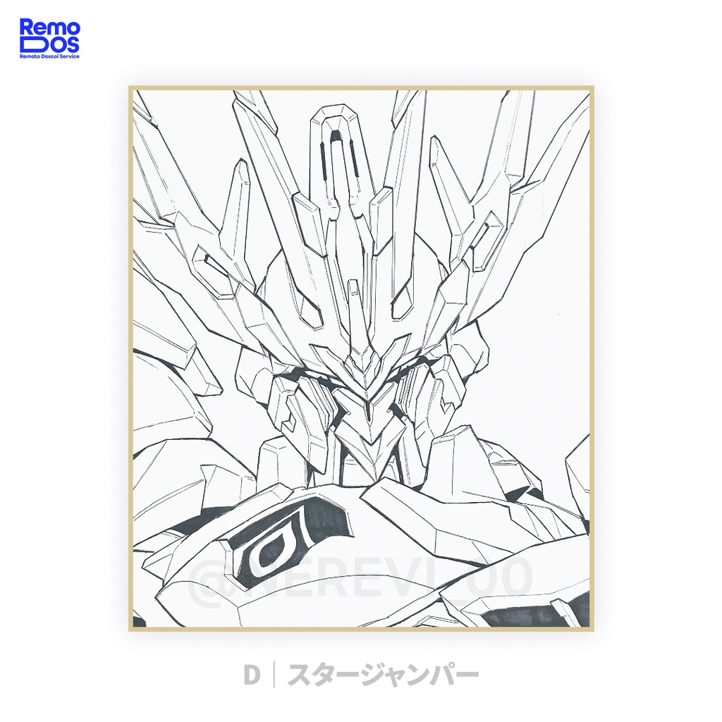 手描き色紙