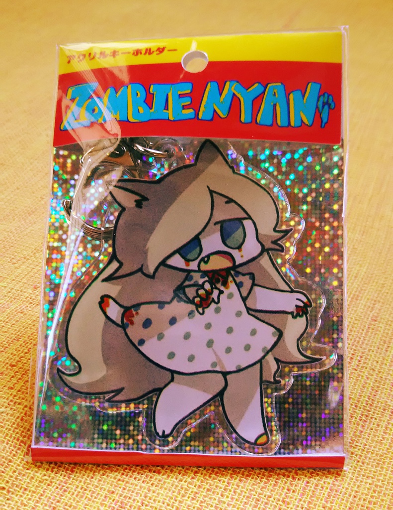 ゾンビにゃんアクリルキーホルダー