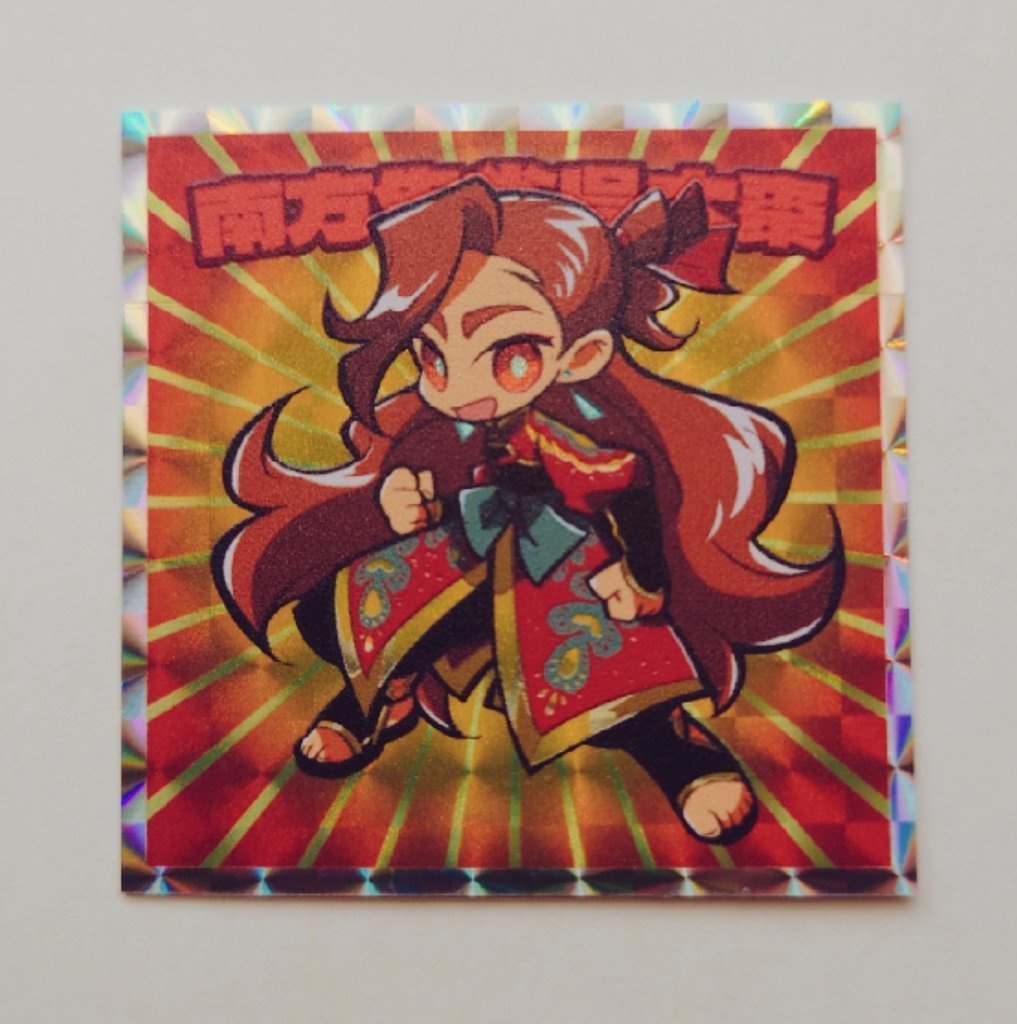 東方神秘列伝-五行異聞伝-シール 第0弾 全5種