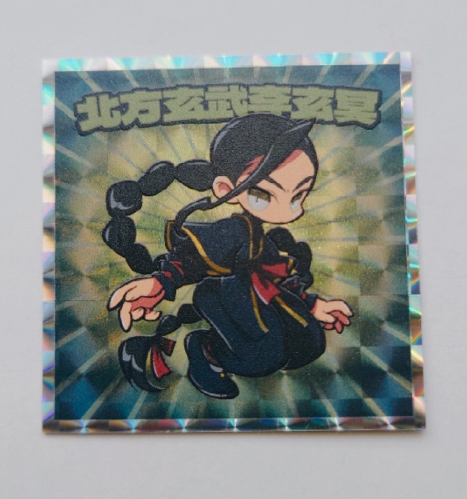 東方神秘列伝-五行異聞伝-シール 第0弾 全5種