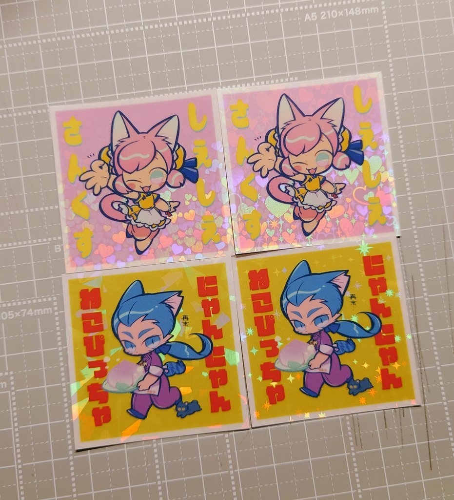 〇当BOOTHについて〇