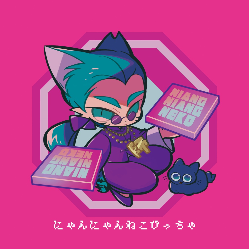 〇当BOOTHについて〇