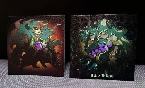 東方神秘列伝-五行異聞伝-シール 四凶