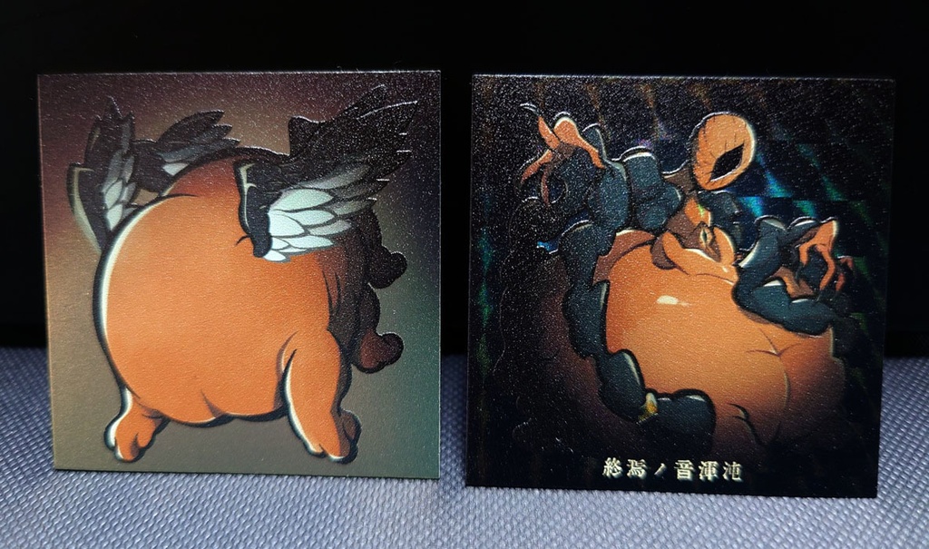 東方神秘列伝-五行異聞伝-シール 四凶