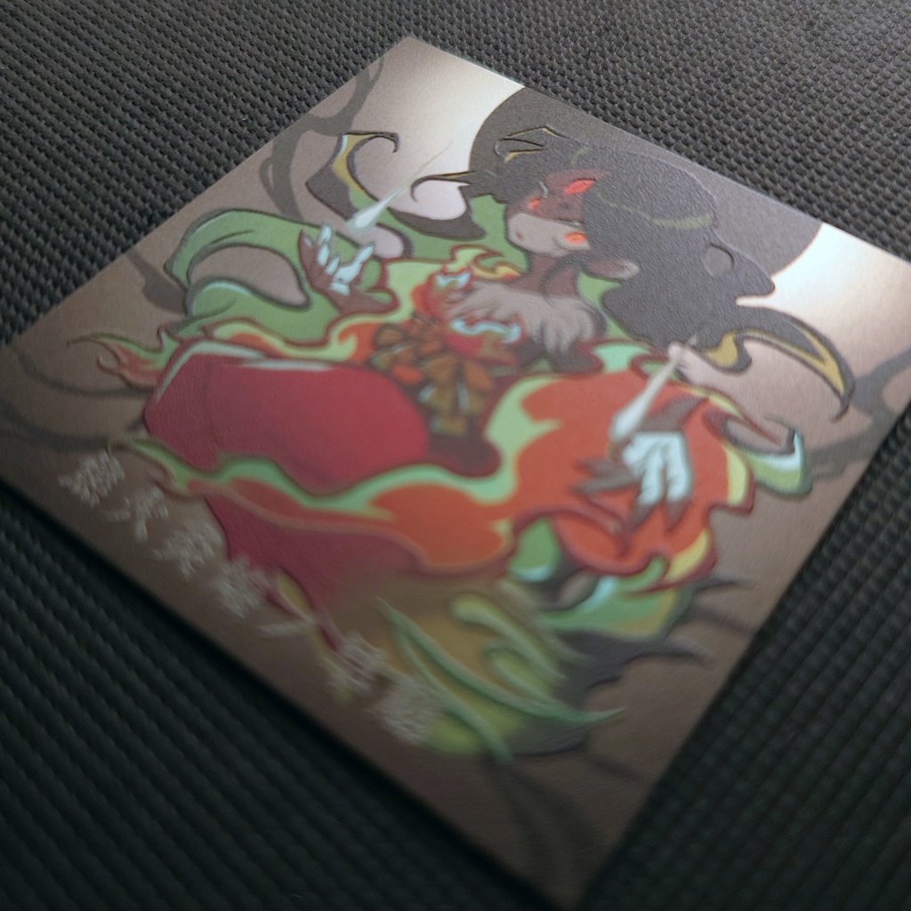 神怪妖人記片-壱-第二幕