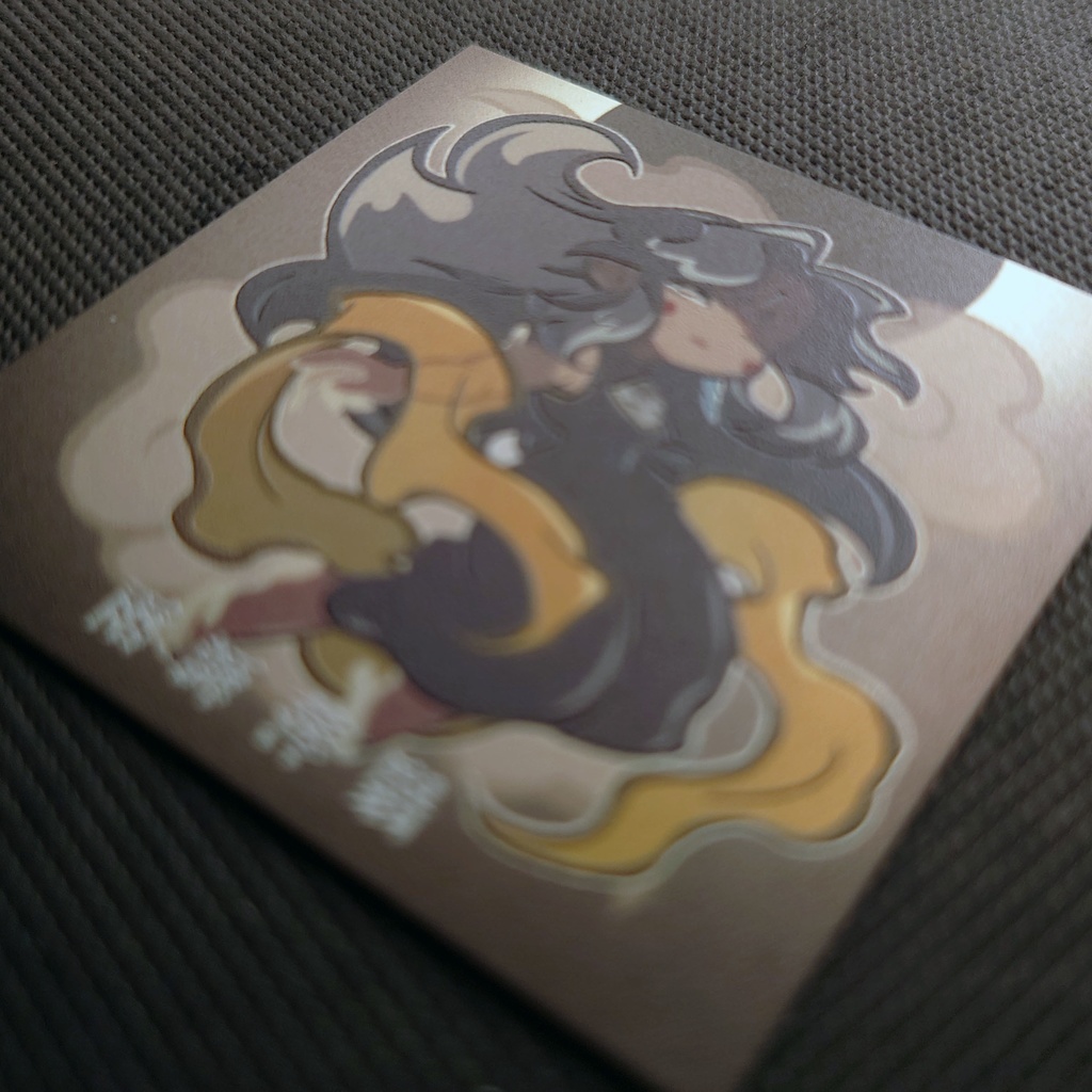 神怪妖人記片-壱-第二幕