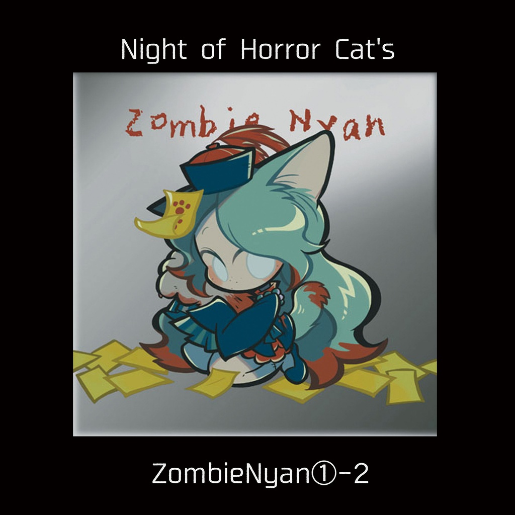 【Night of Horror Cat's】①ゾンビにゃん1~3