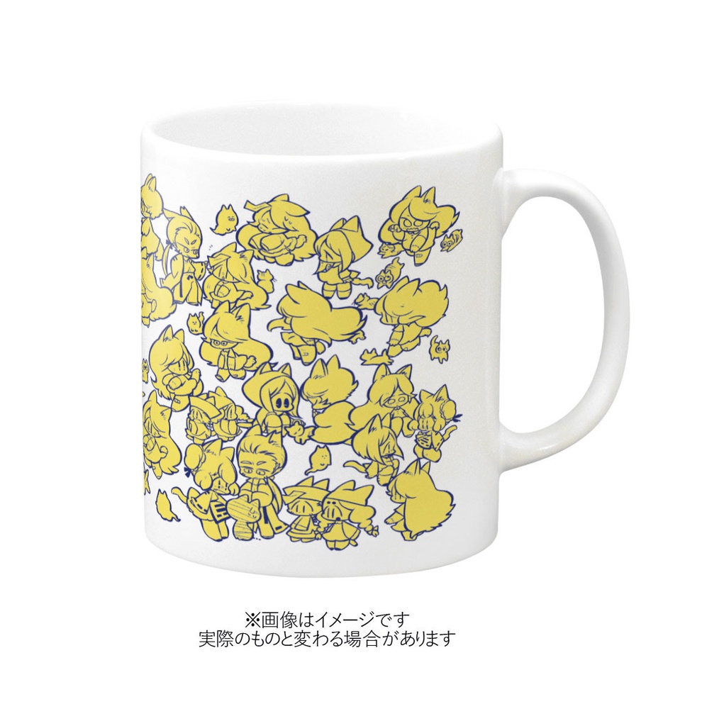 マグカップ(カラー2種)