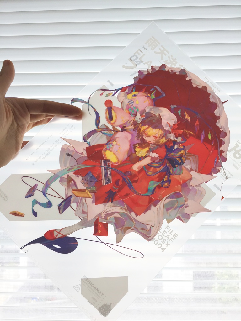 魂音泉10周年記念クリアファイルコレクション(11枚入り)